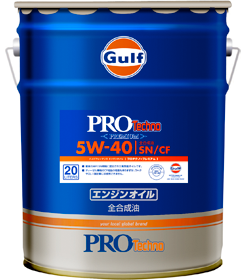 製品情報・プロテクノプレミアム5W-40 / Gulf ProTechno